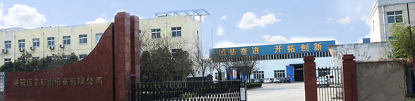 關(guān)于我們
